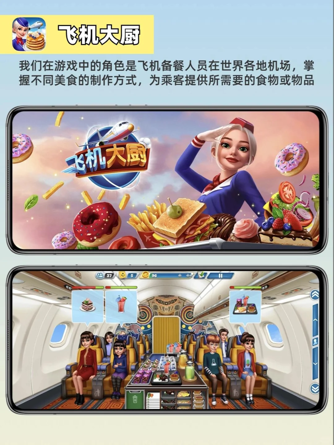 打死也不删‼️六款1%电也要下载的宝藏软件