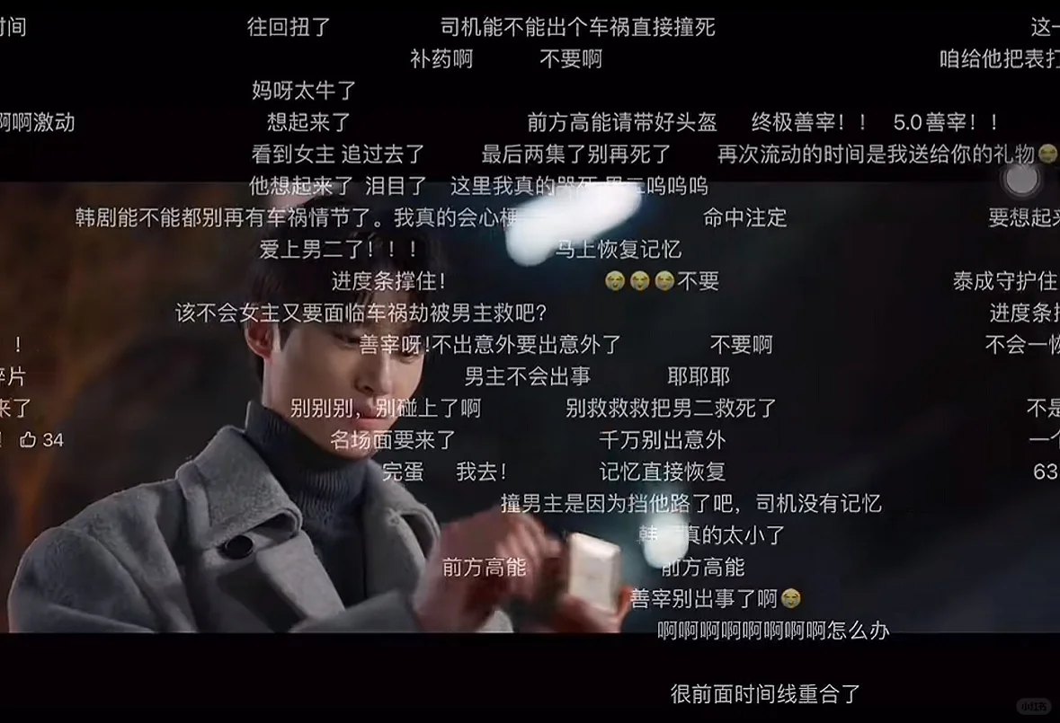 韩小圈平替终于被我找到了！！！