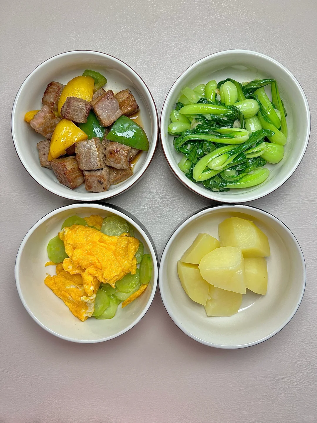 一周减脂合集来啦！！！