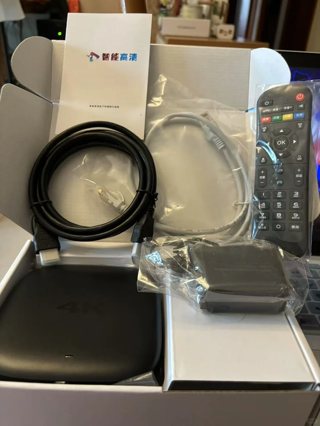 电视盒子学习机！😉娱乐学习两不误😈