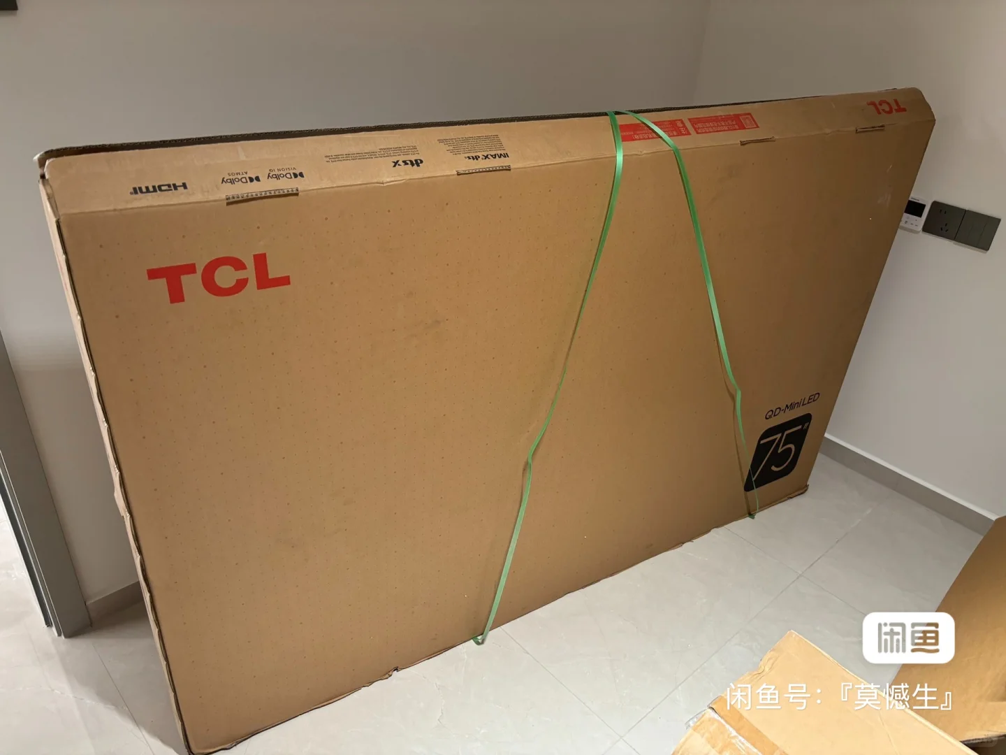 TCL75T7K