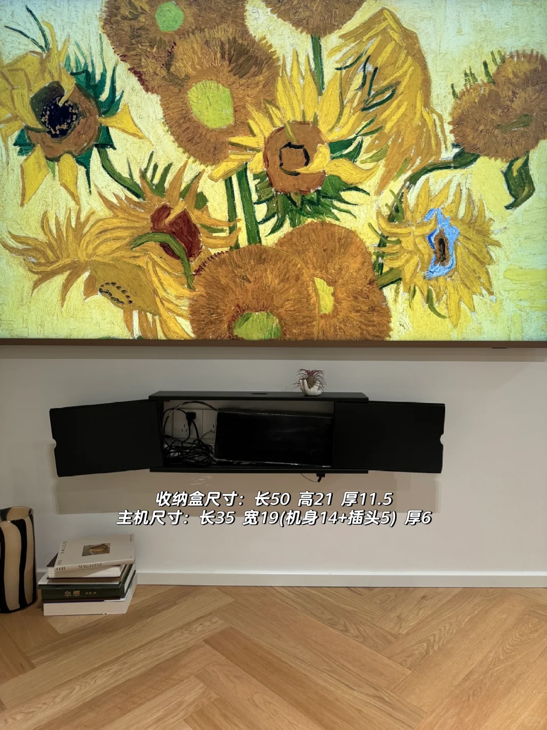 画壁真的太美了，可以排进top3的电视，好爱！