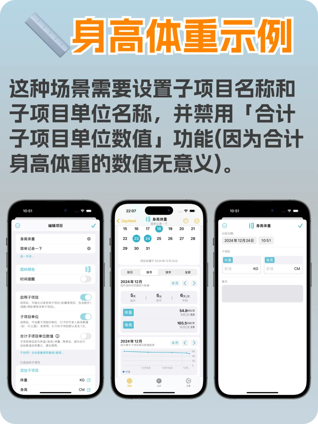 DayMark这质感，真的好喜欢呀😍