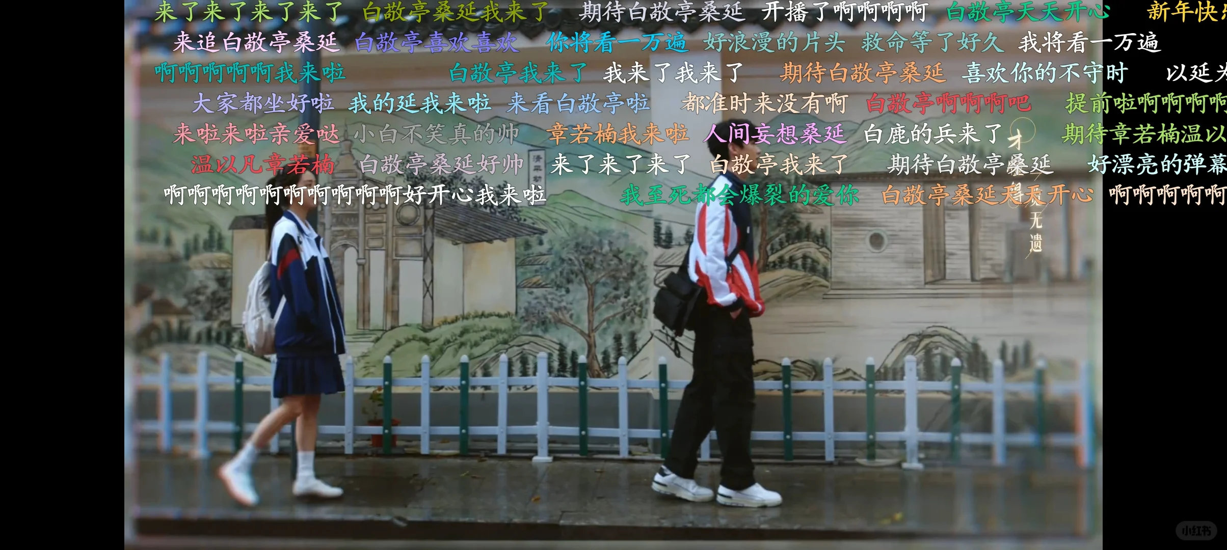 追剧神器弹幕版(不是悟空浏览器哦！！)