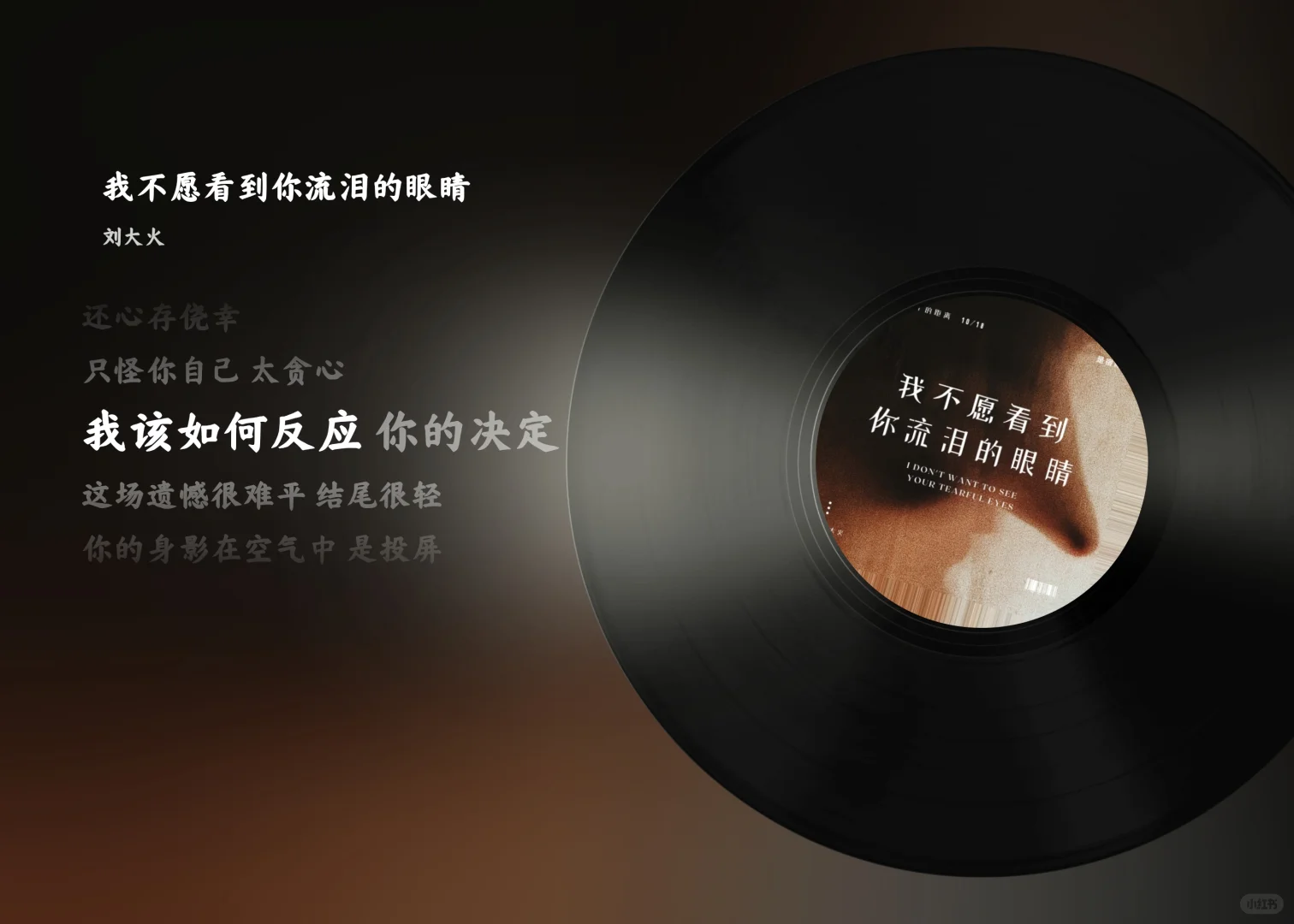 酷狗音乐HD(内测)