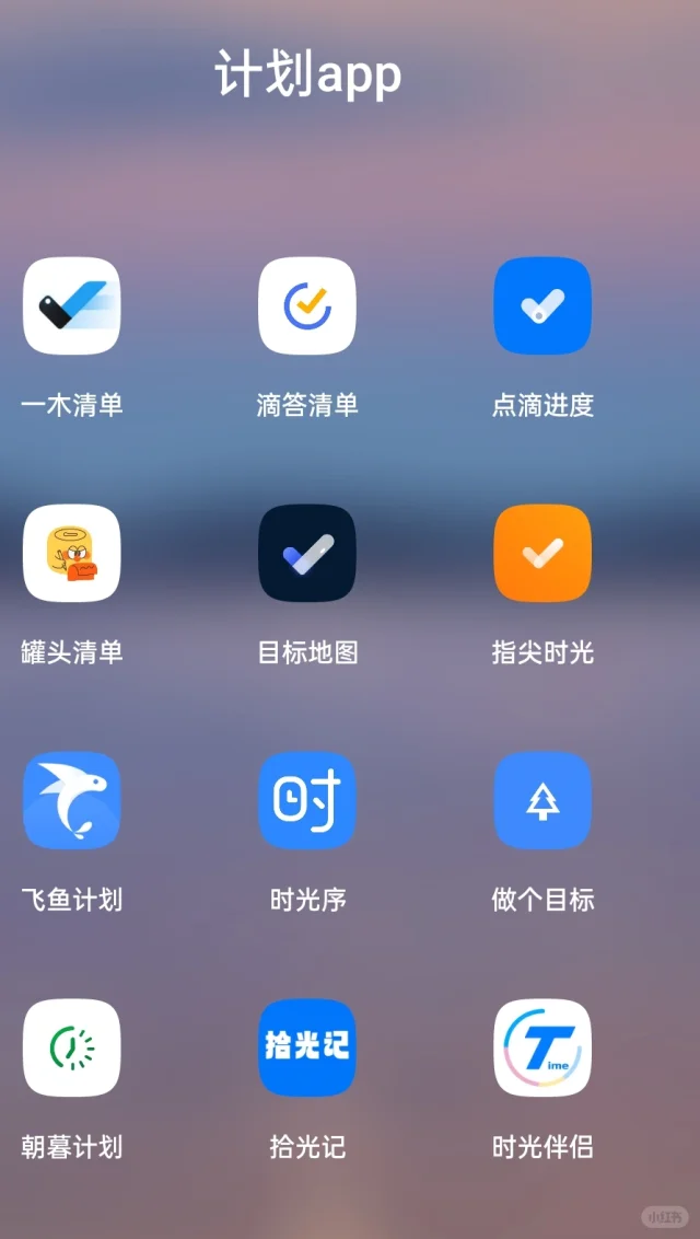 🐍年不能再躺平了…