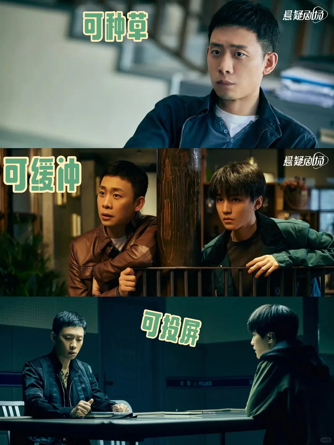 免VIP看所有剧综艺的app🔥🔥🔥