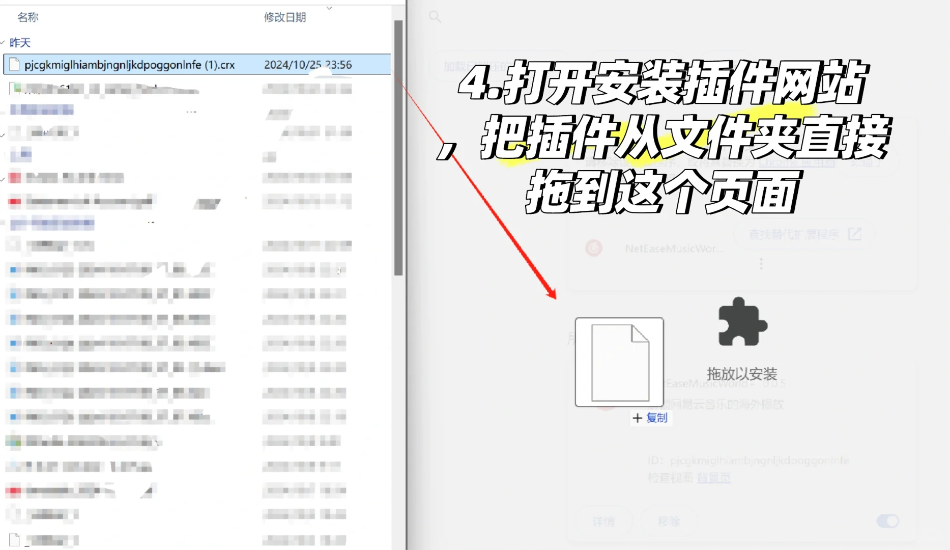 终于可以在英国正常听网易云啦🎶