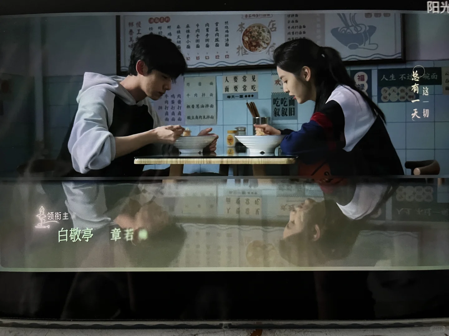 🌟追剧宝藏App，畅享影视盛宴🌟