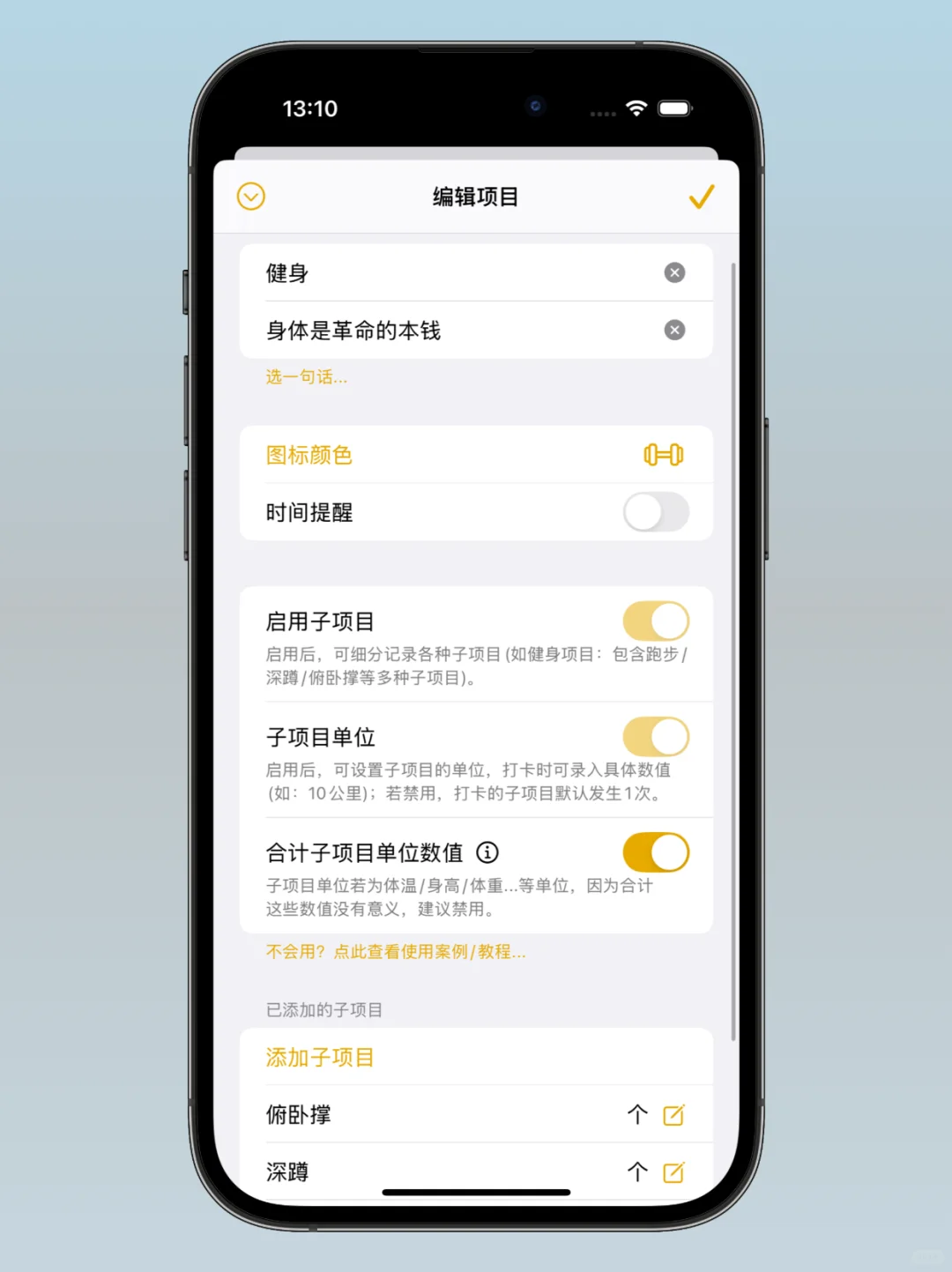 DayMark这质感，真的好喜欢呀😍