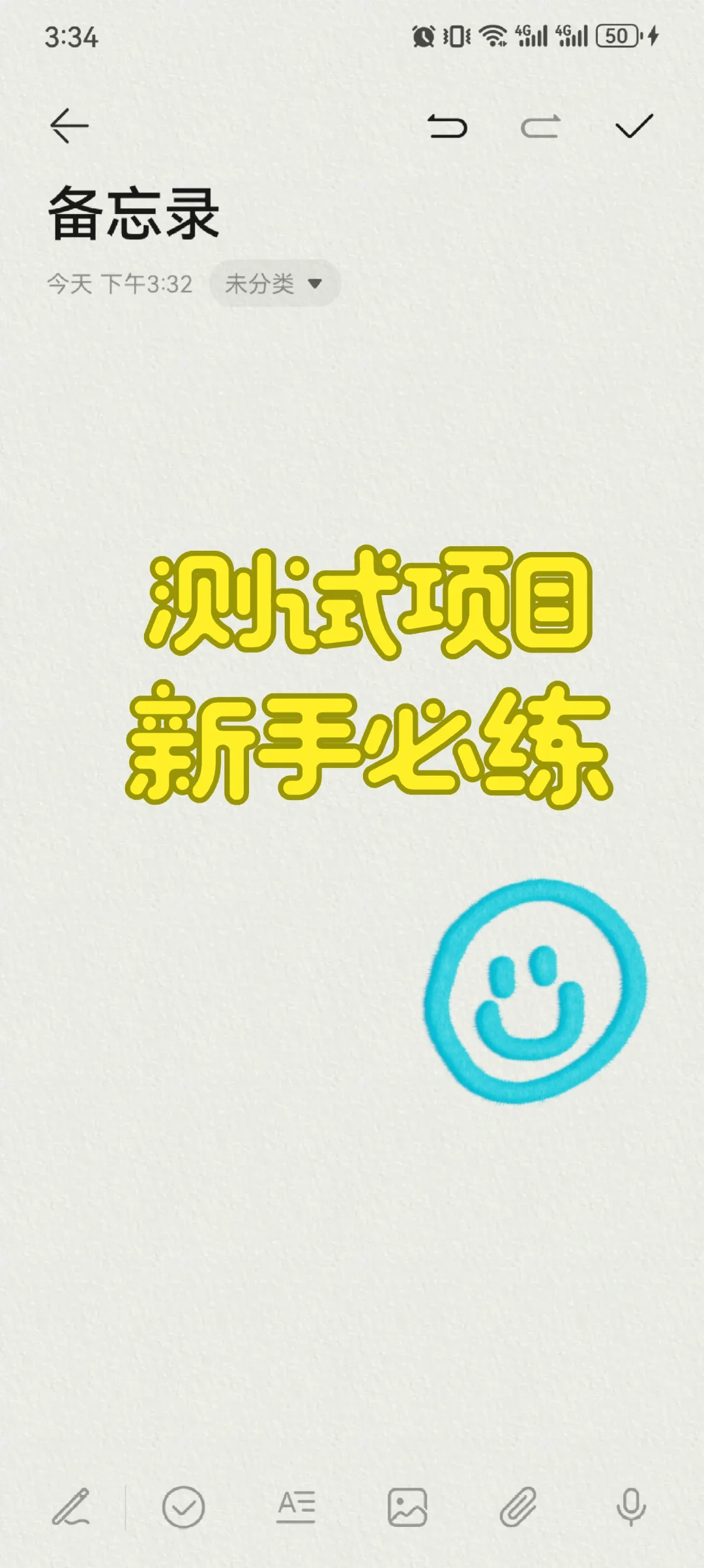 ㊙软件测试项目怎么找？这次下“血本”