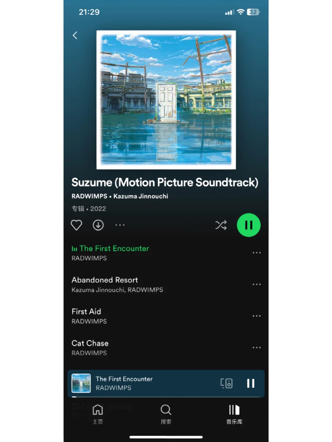 这3个宝藏app治好了我的音乐挑剔症