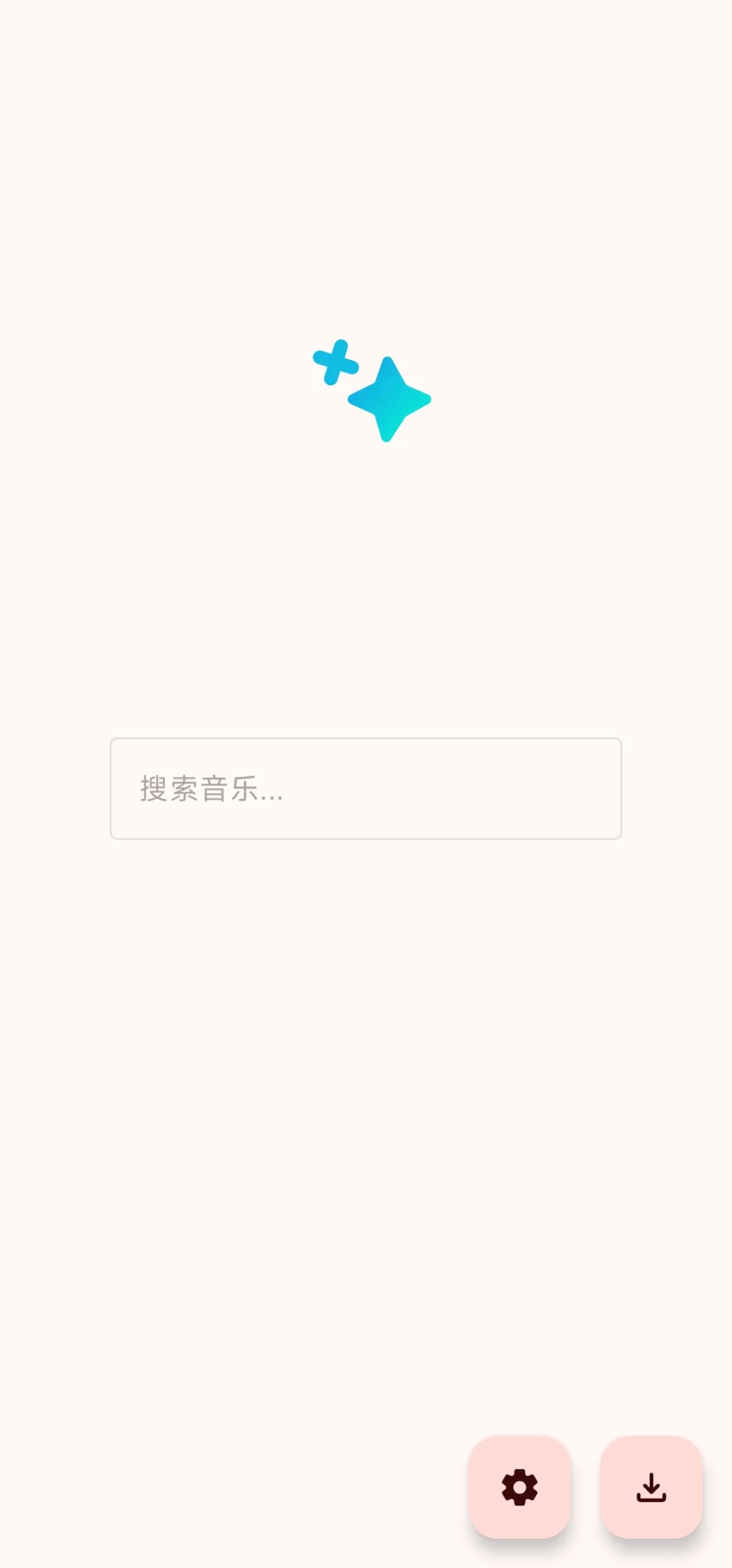 音乐控必备｜7M大小的神器让你听歌自由