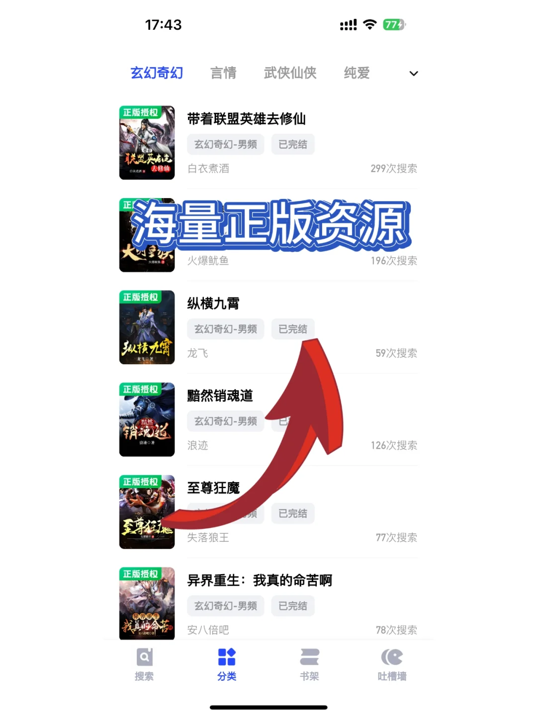 必访的部分功能介绍哦~