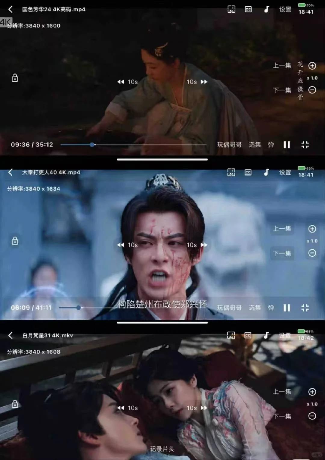 安卓🍎勉费追剧APP、🈚广🈚广