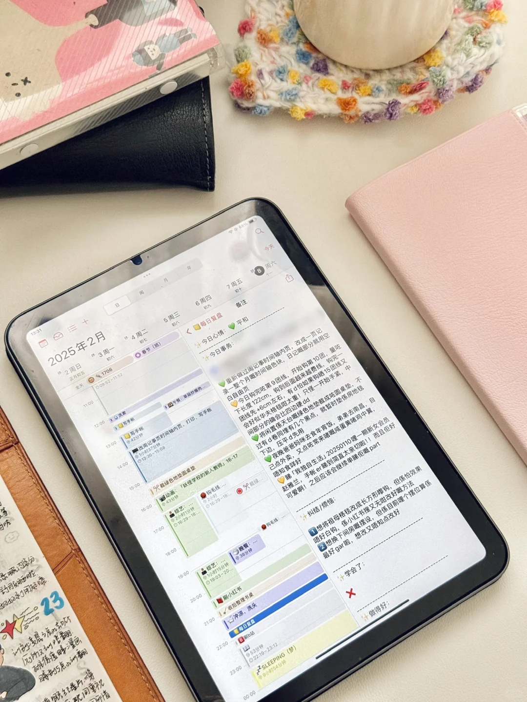 问：J人手帐er到底都在用手机记些什么啊？