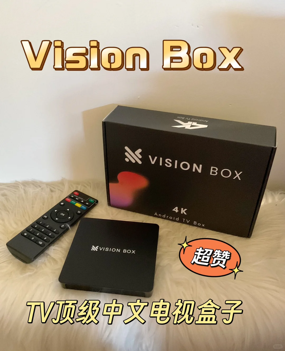 最新电影电视剧CIBNTVBOX 電視盒子 2025 Newest A3 Android TV BOX HTV(电视剧电影直播台） | eBay