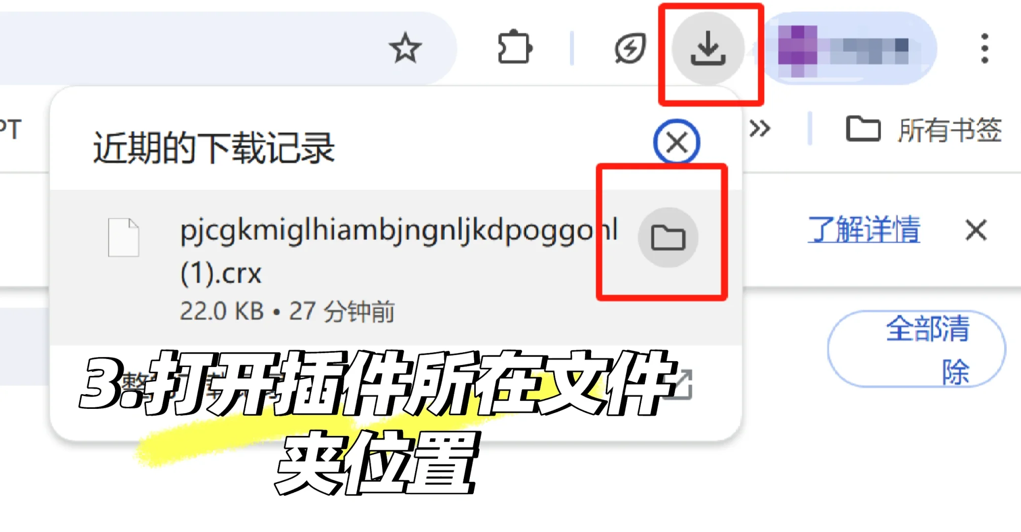 终于可以在英国正常听网易云啦🎶