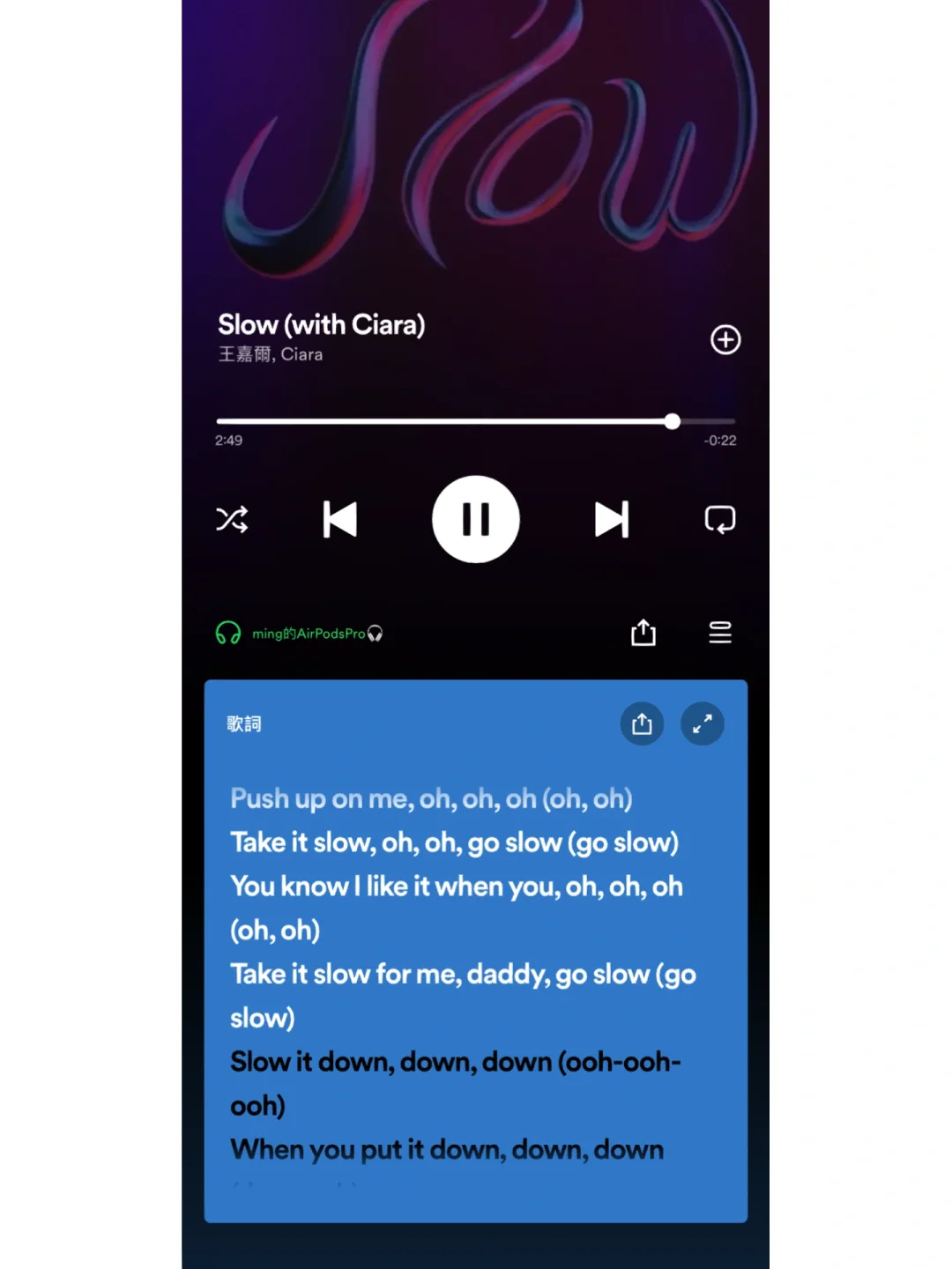 不要错过的音乐🎵App