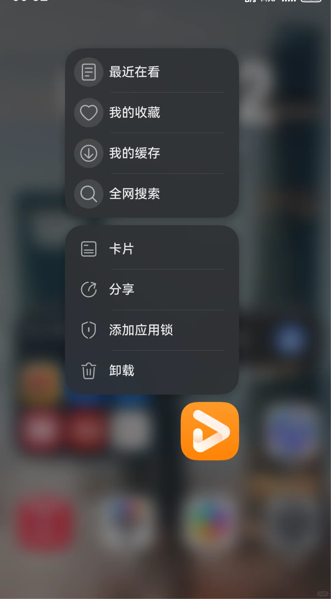 华为Mate70推鸿蒙新版本了！
