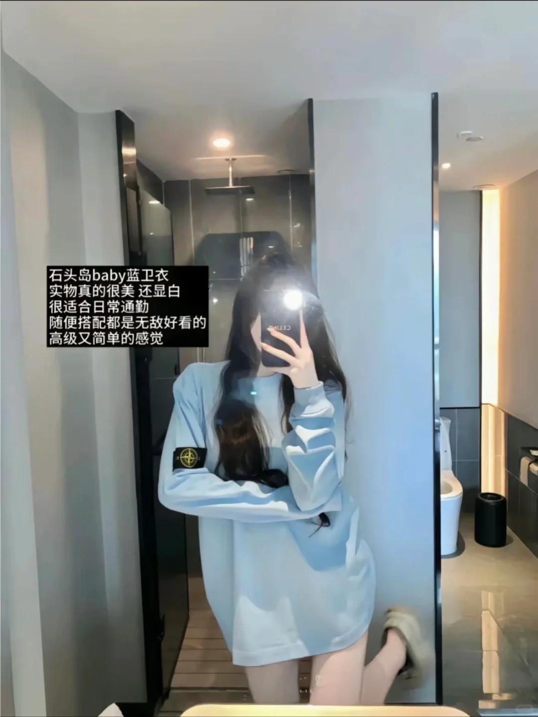 🛍️花小钱办大事｜成熟女大的购物日常26