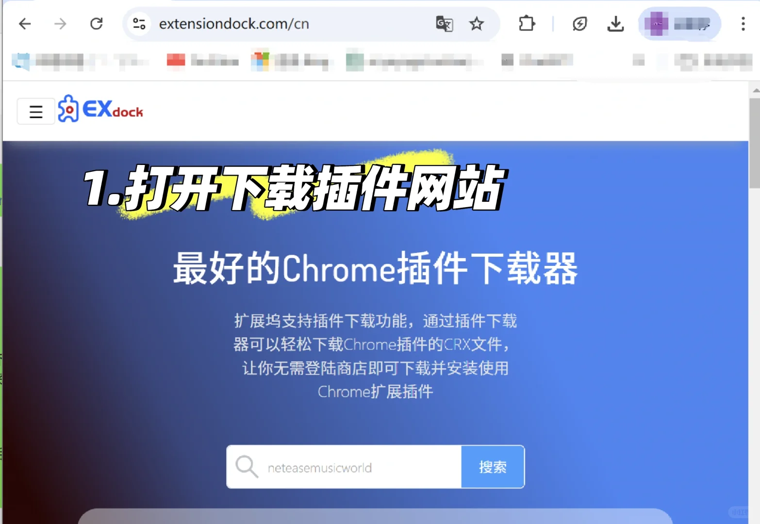 终于可以在英国正常听网易云啦🎶