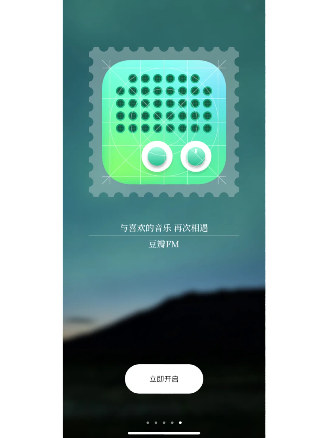 这3个宝藏app治好了我的音乐挑剔症