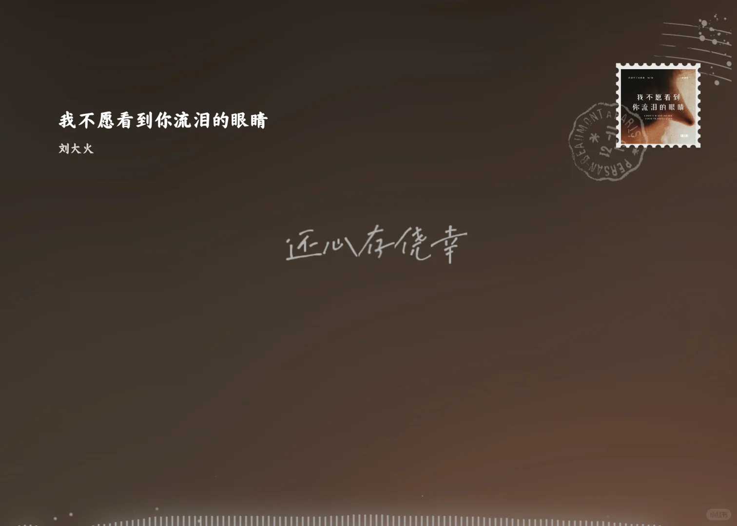 酷狗音乐HD(内测)