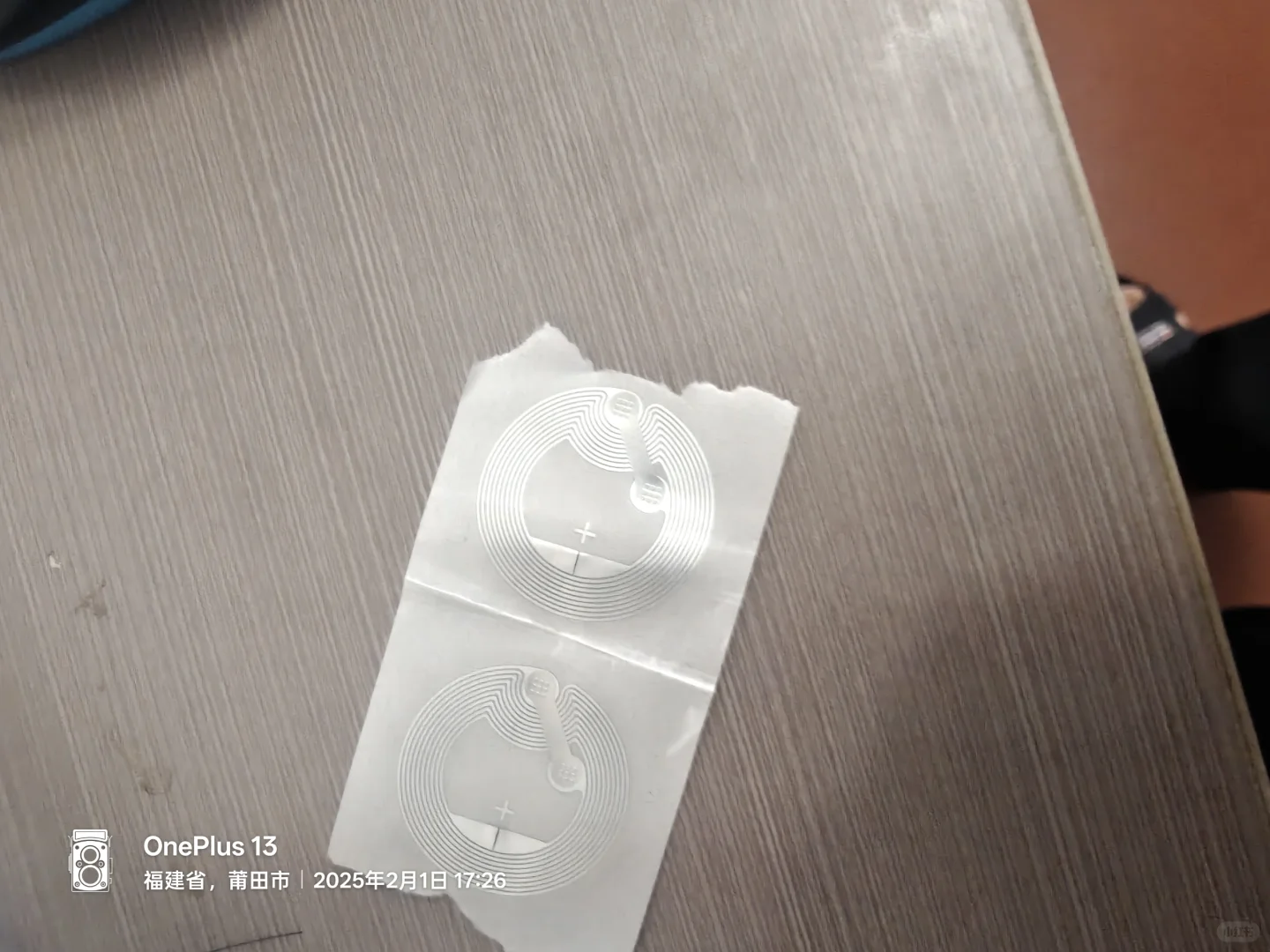 深夜学习软件分享，未满18勿入