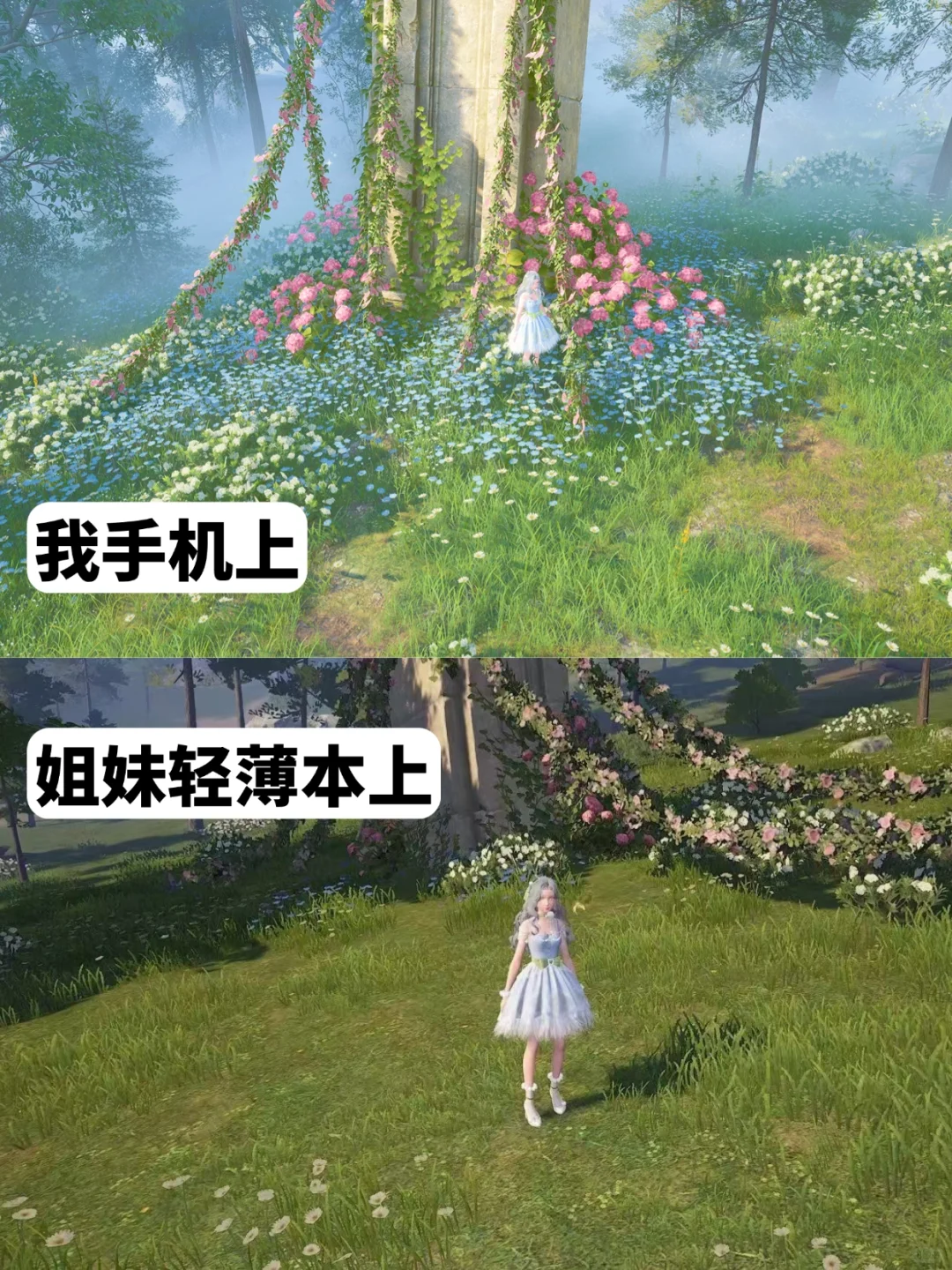 不是姐妹你……原来轻薄本暖妈才是最苦的