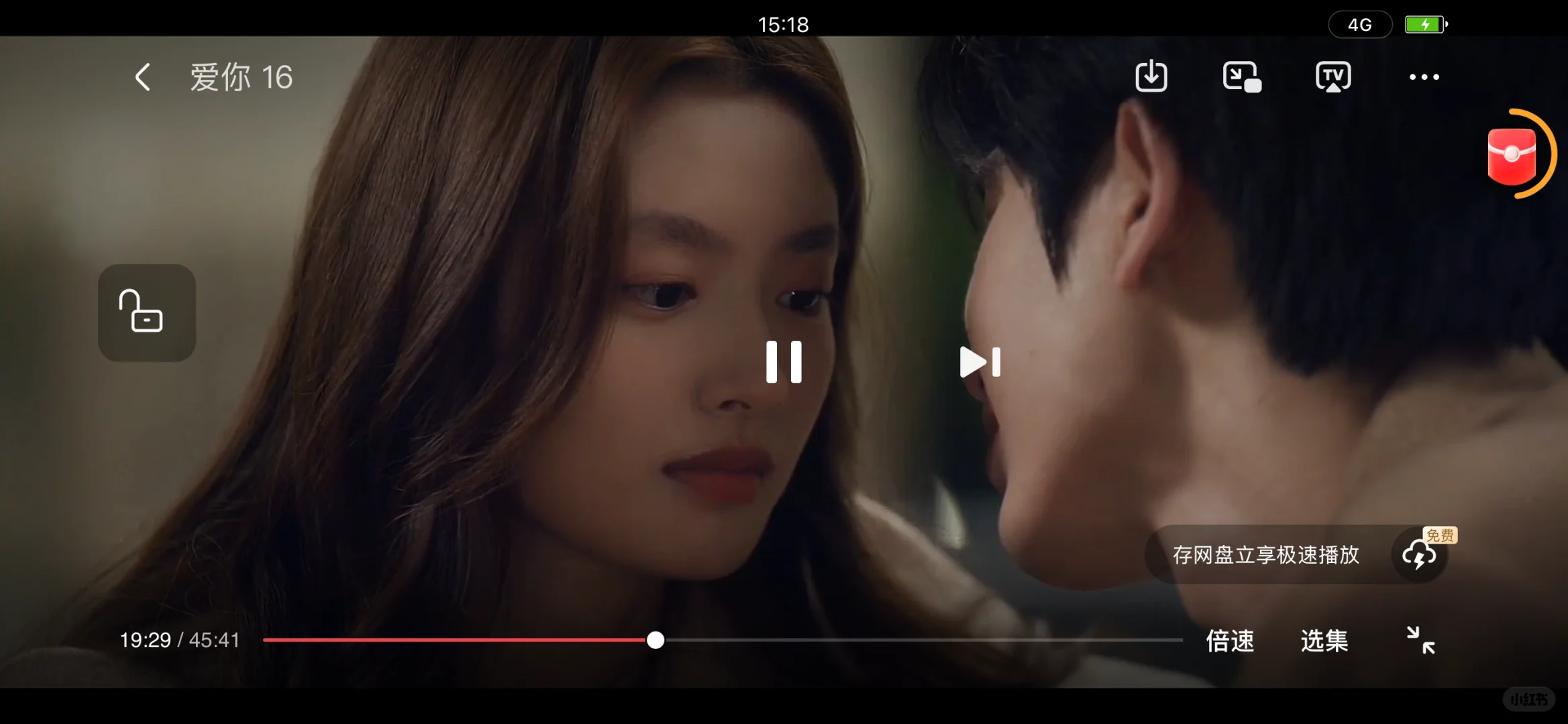 三部剧，你追哪个