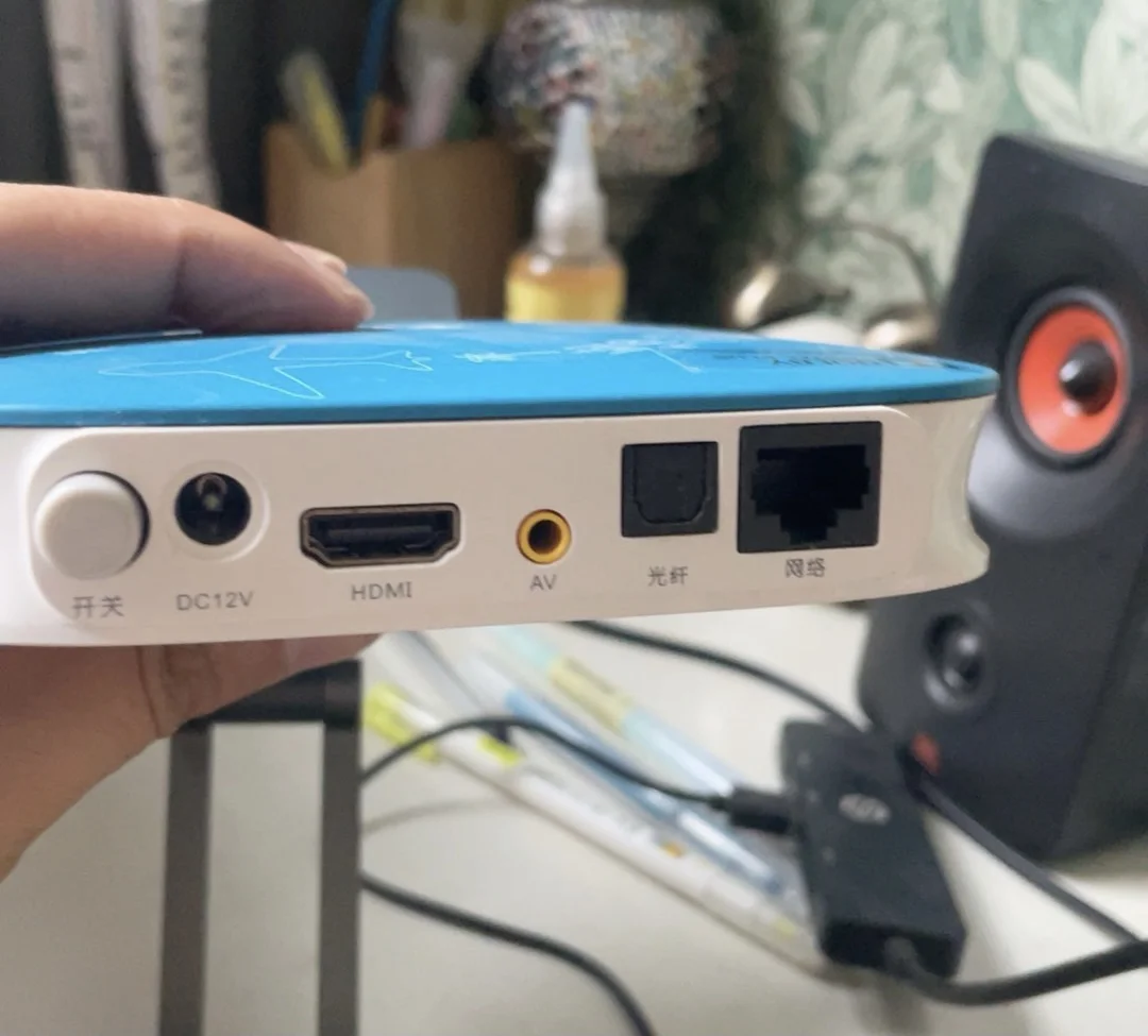 求助一条宽带两台电视看iptv