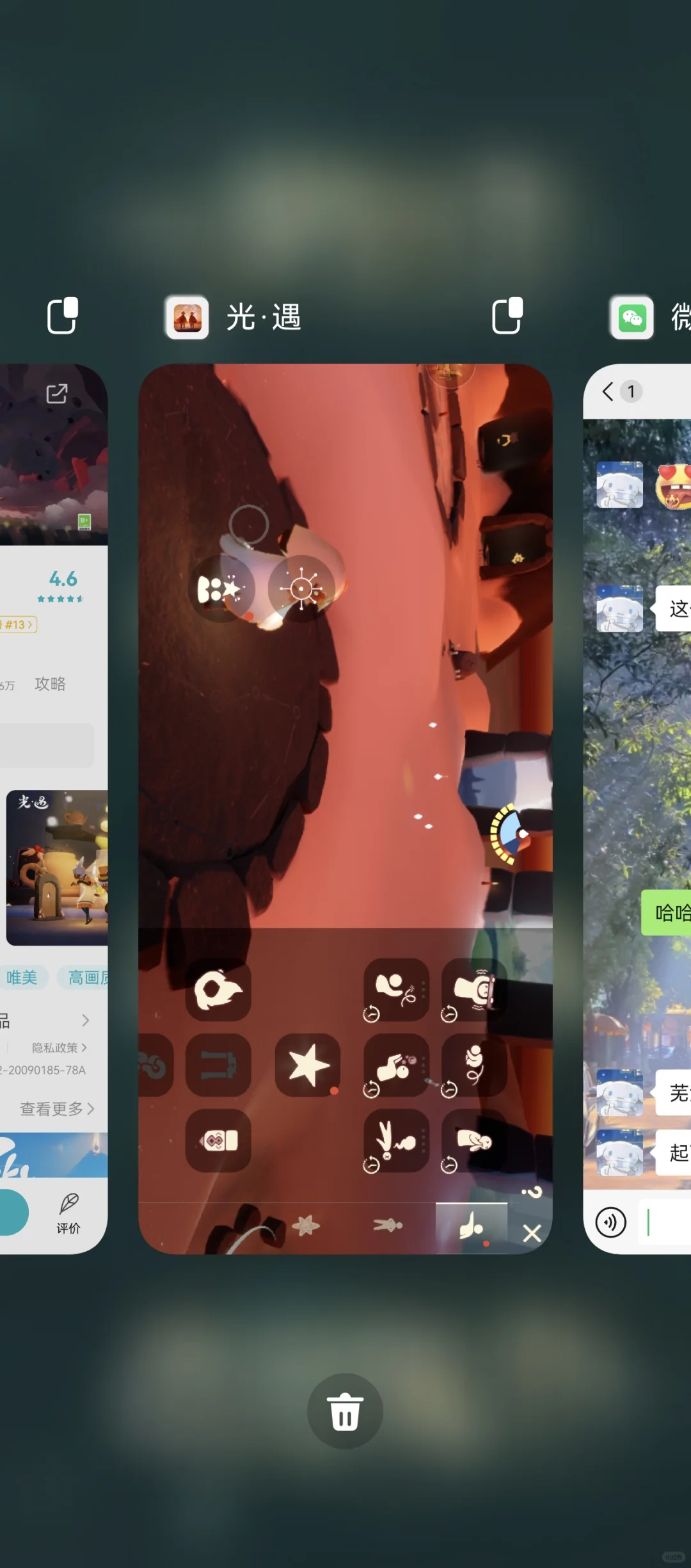 我的老账号回来了！！！