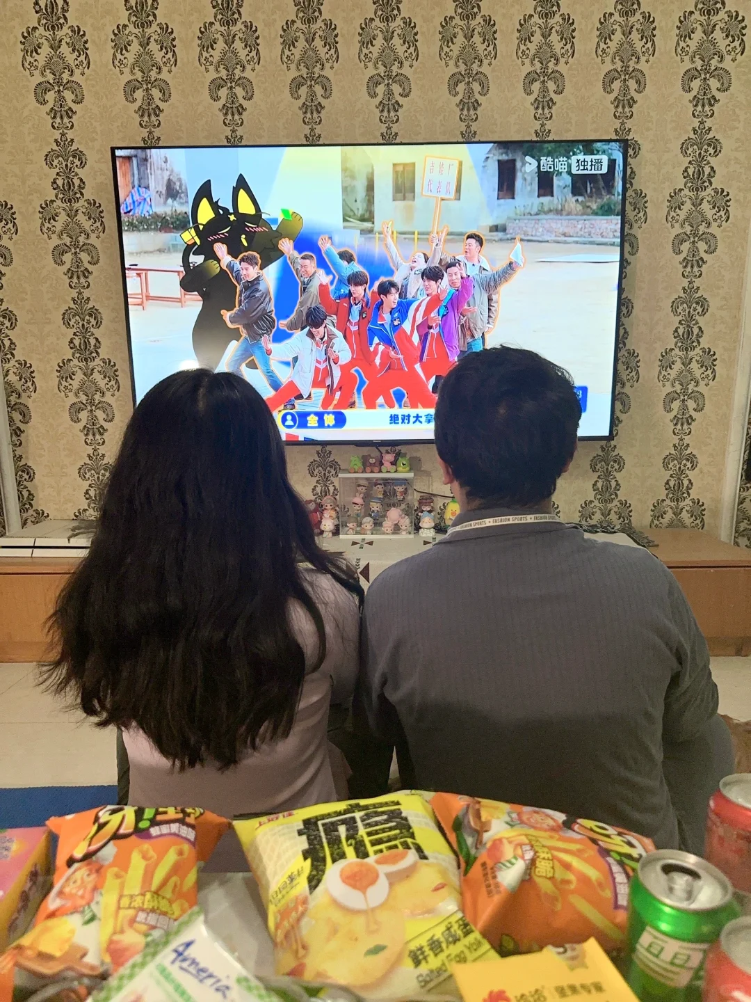 来了来了！我的周末客厅电子榨菜终于来了！