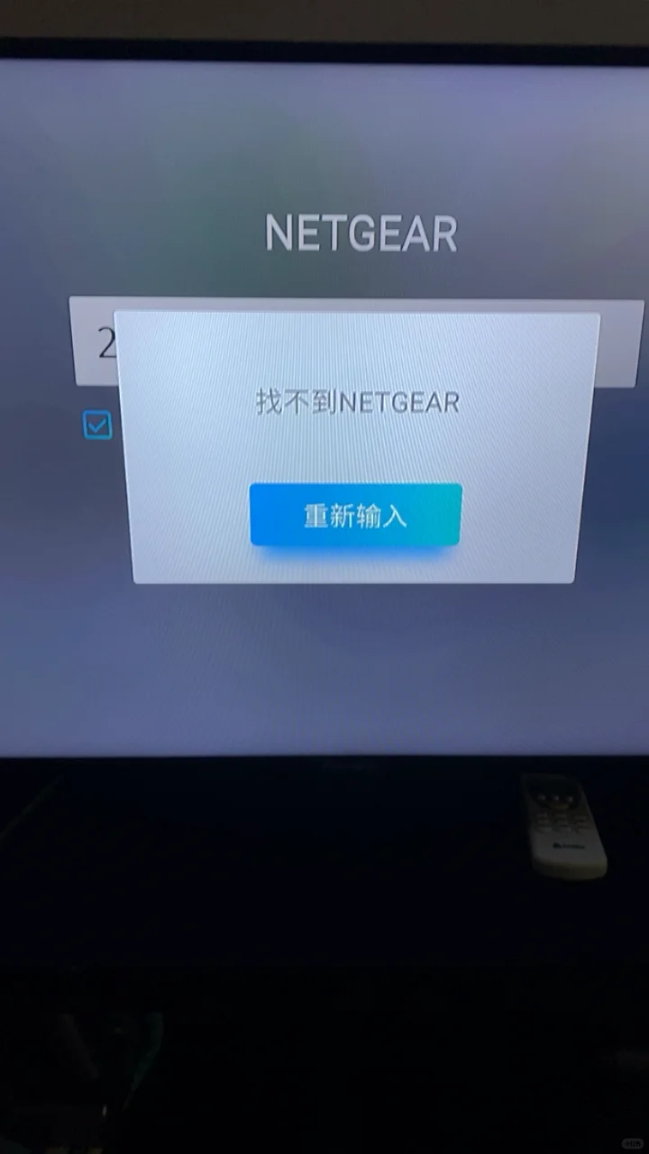 当贝盒子，真垃圾啊