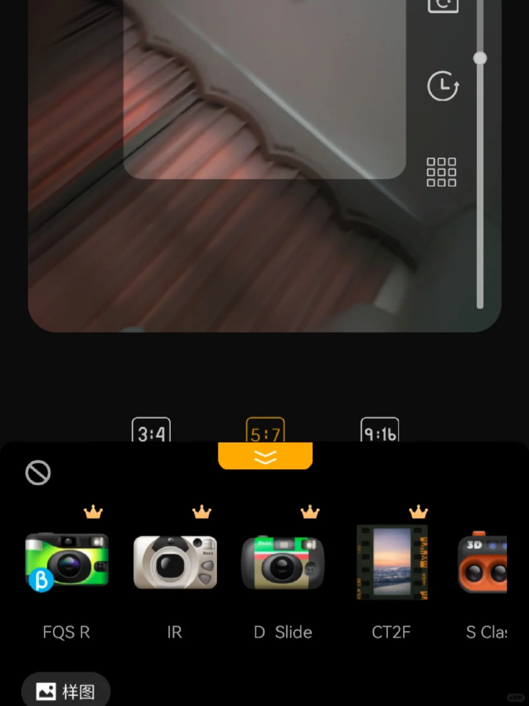 别再受骗了！Dazz相机安卓避雷！