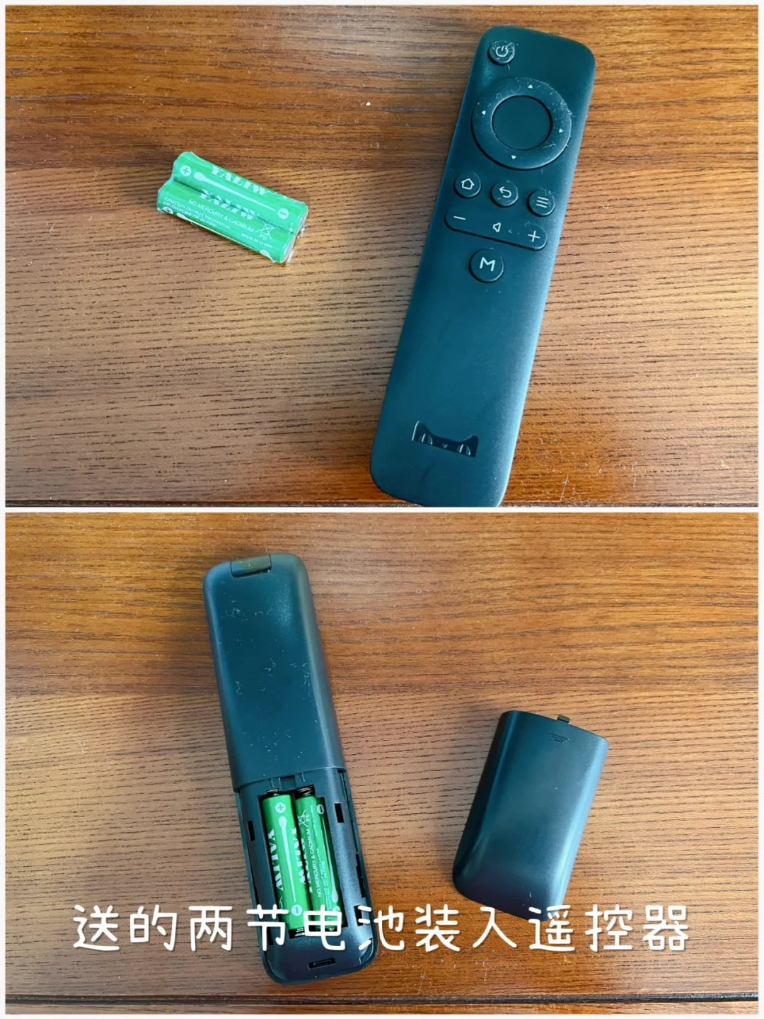 天猫魔盒使用教程~爸妈轻松上手智能设备!