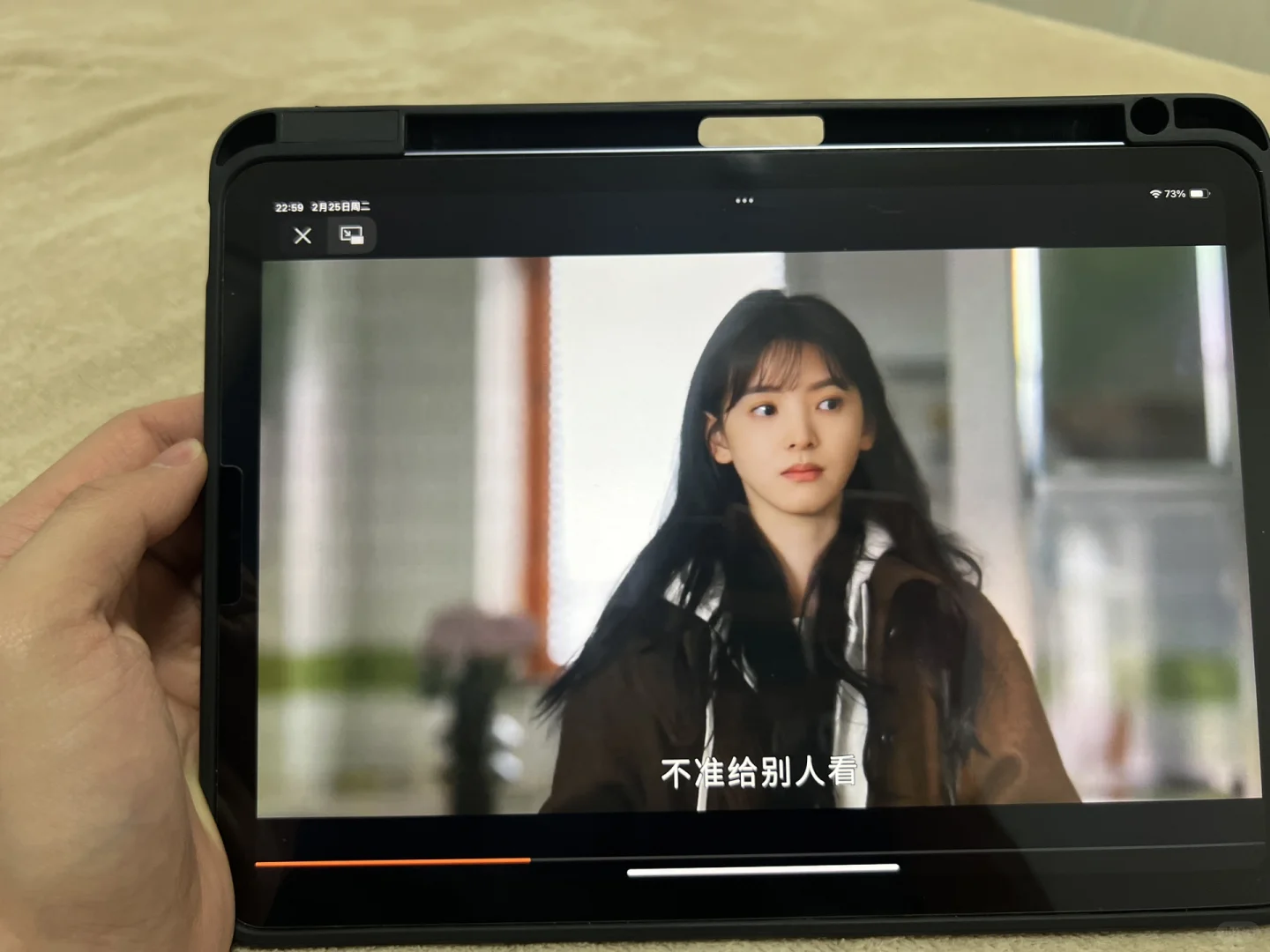 免米追剧一个就够了家人们