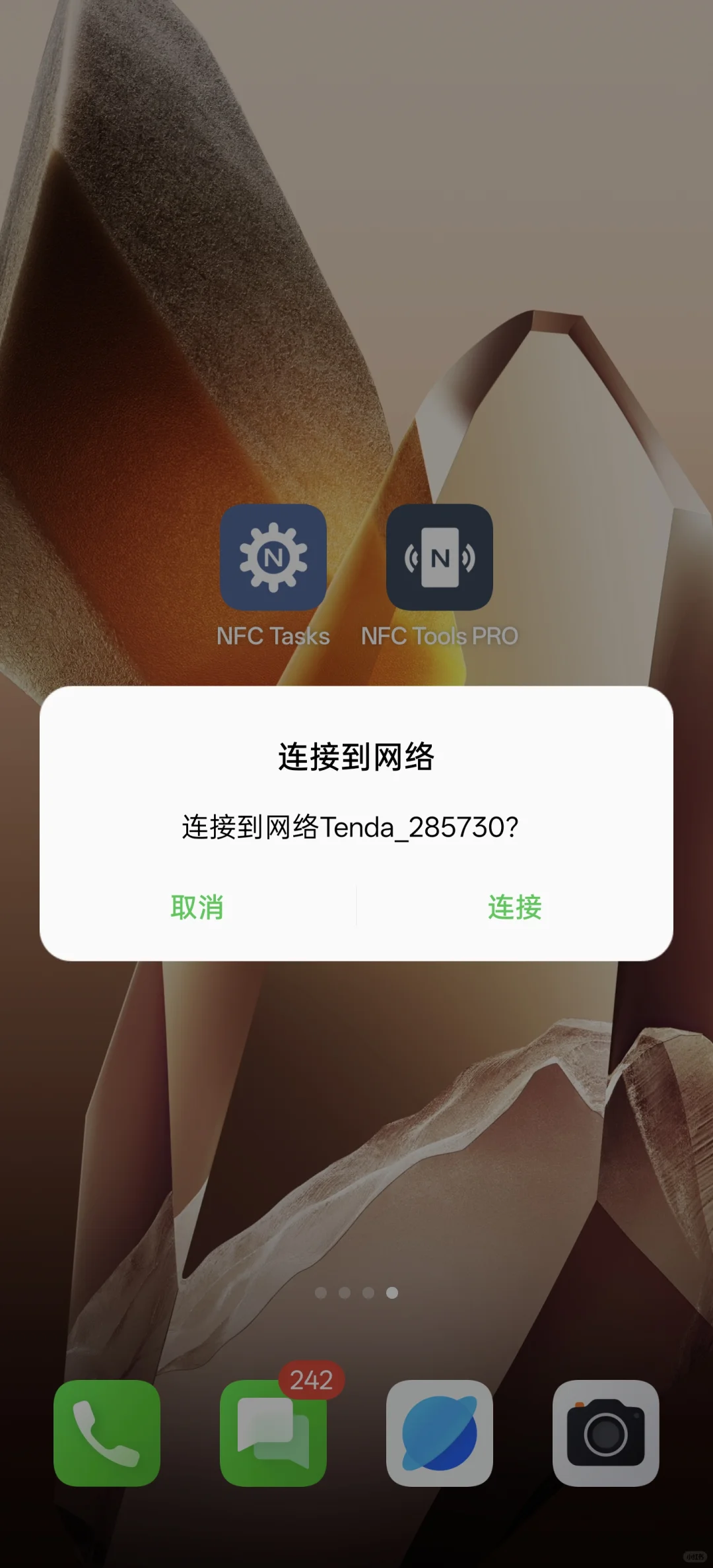深夜学习软件分享，未满18勿入