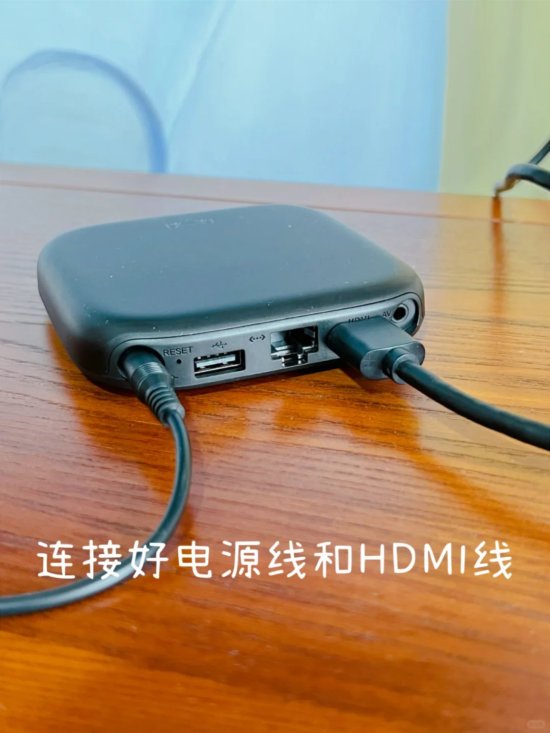 天猫魔盒使用教程~爸妈轻松上手智能设备!