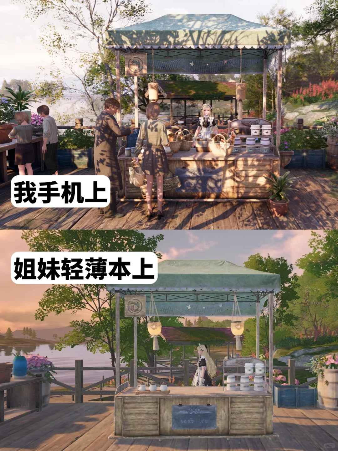 不是姐妹你……原来轻薄本暖妈才是最苦的