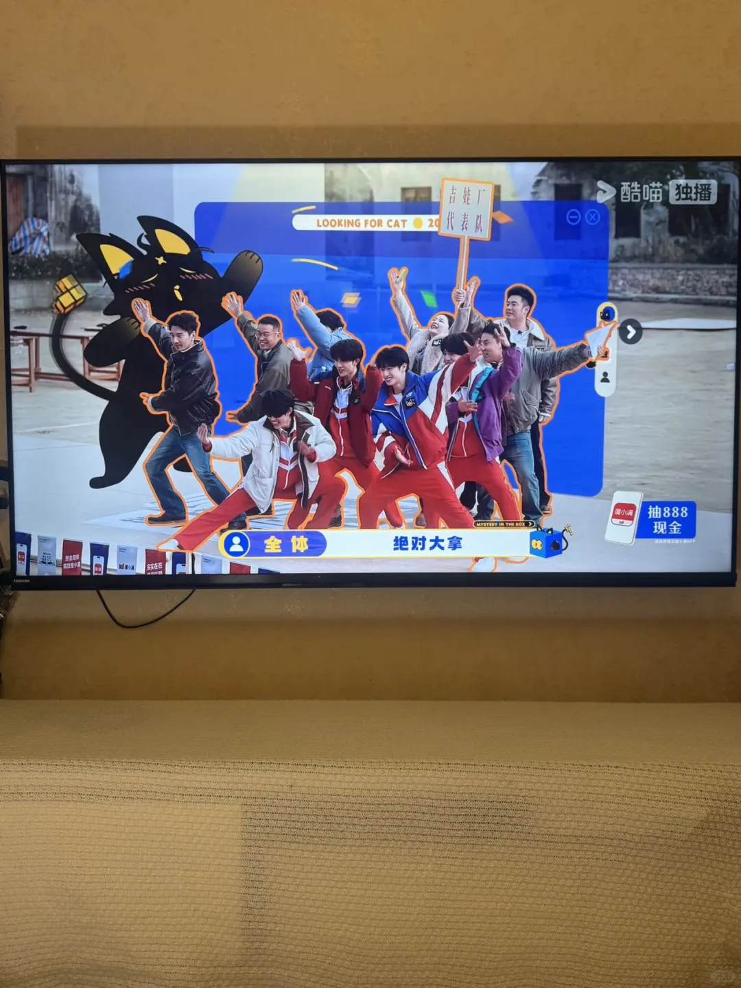 《盒子里的猫²》和家人一起开启快乐亲子时