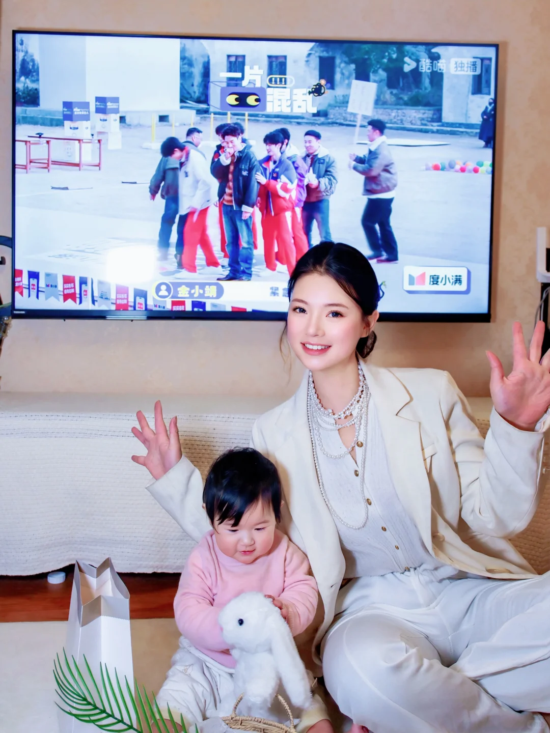 《盒子里的猫²》和家人一起开启快乐亲子时