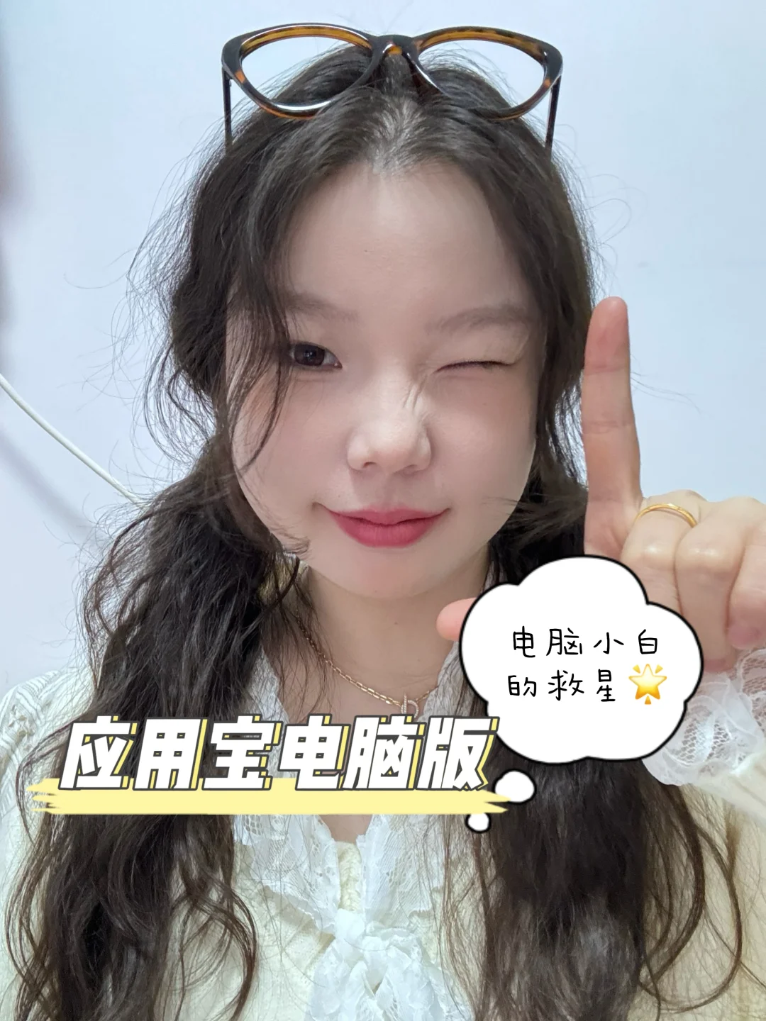 小白也能轻松上手！