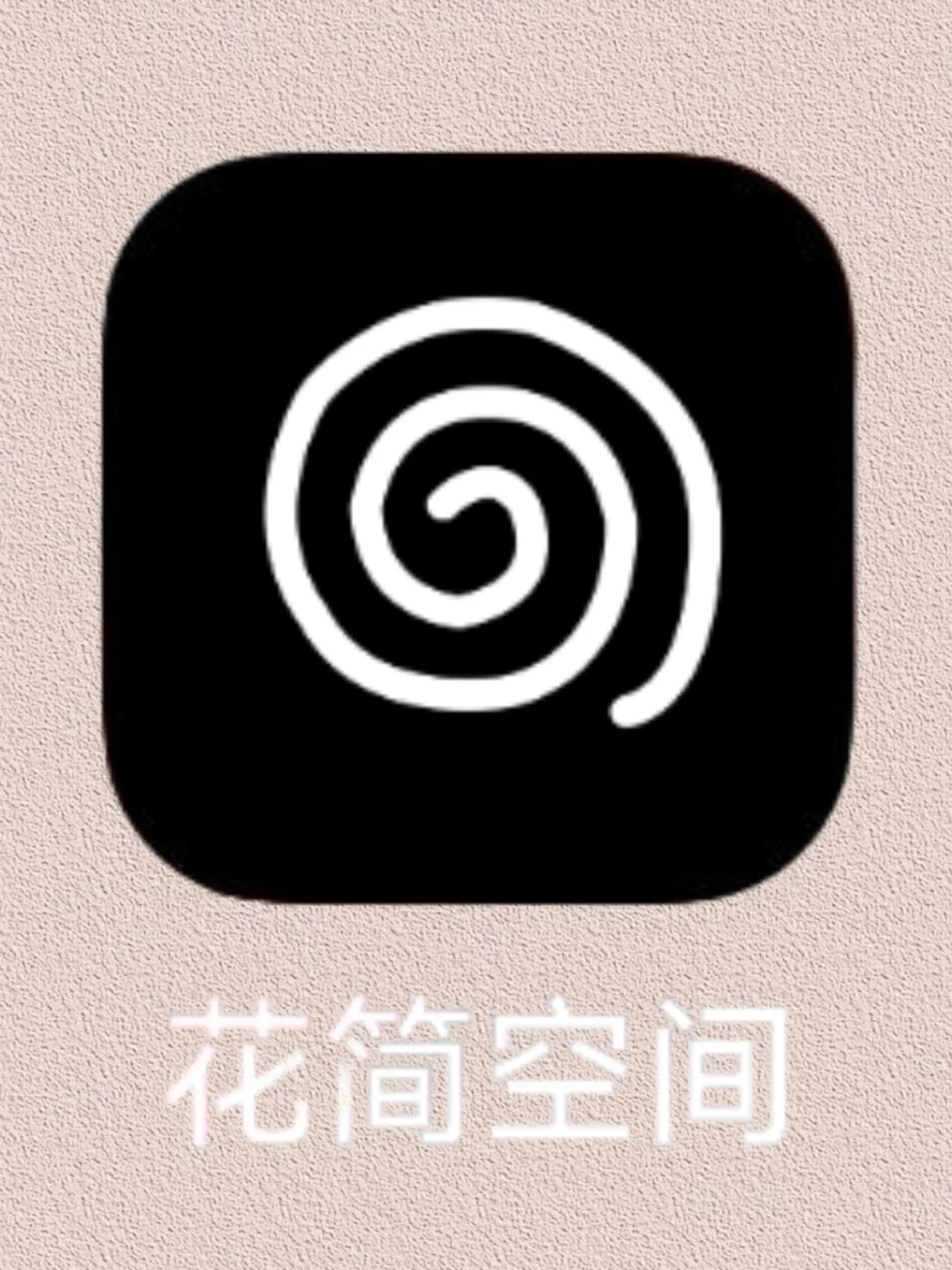 资源焦虑终结者！本仓鼠党挖到电子藏宝洞