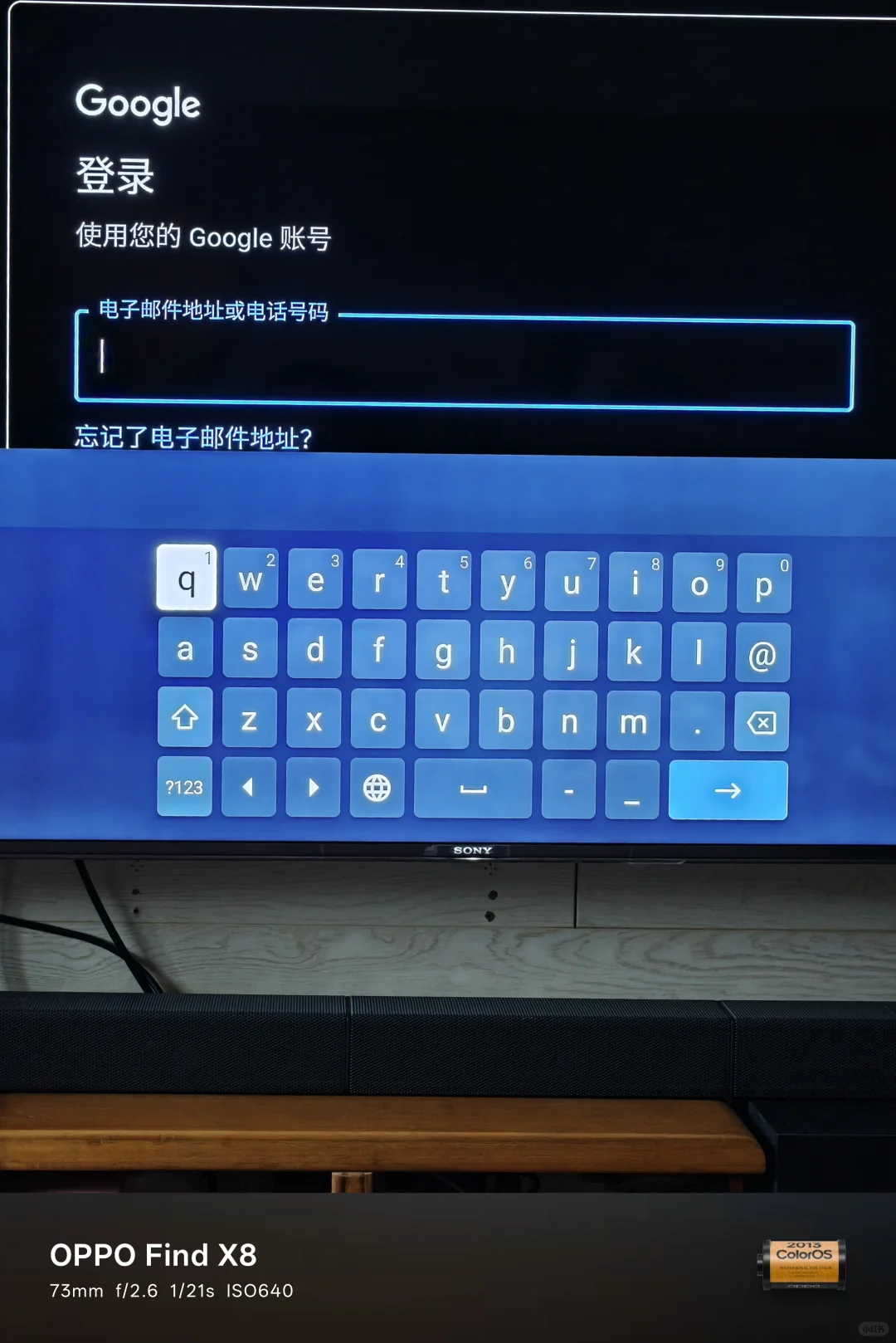 新电视盒Google TV streamer