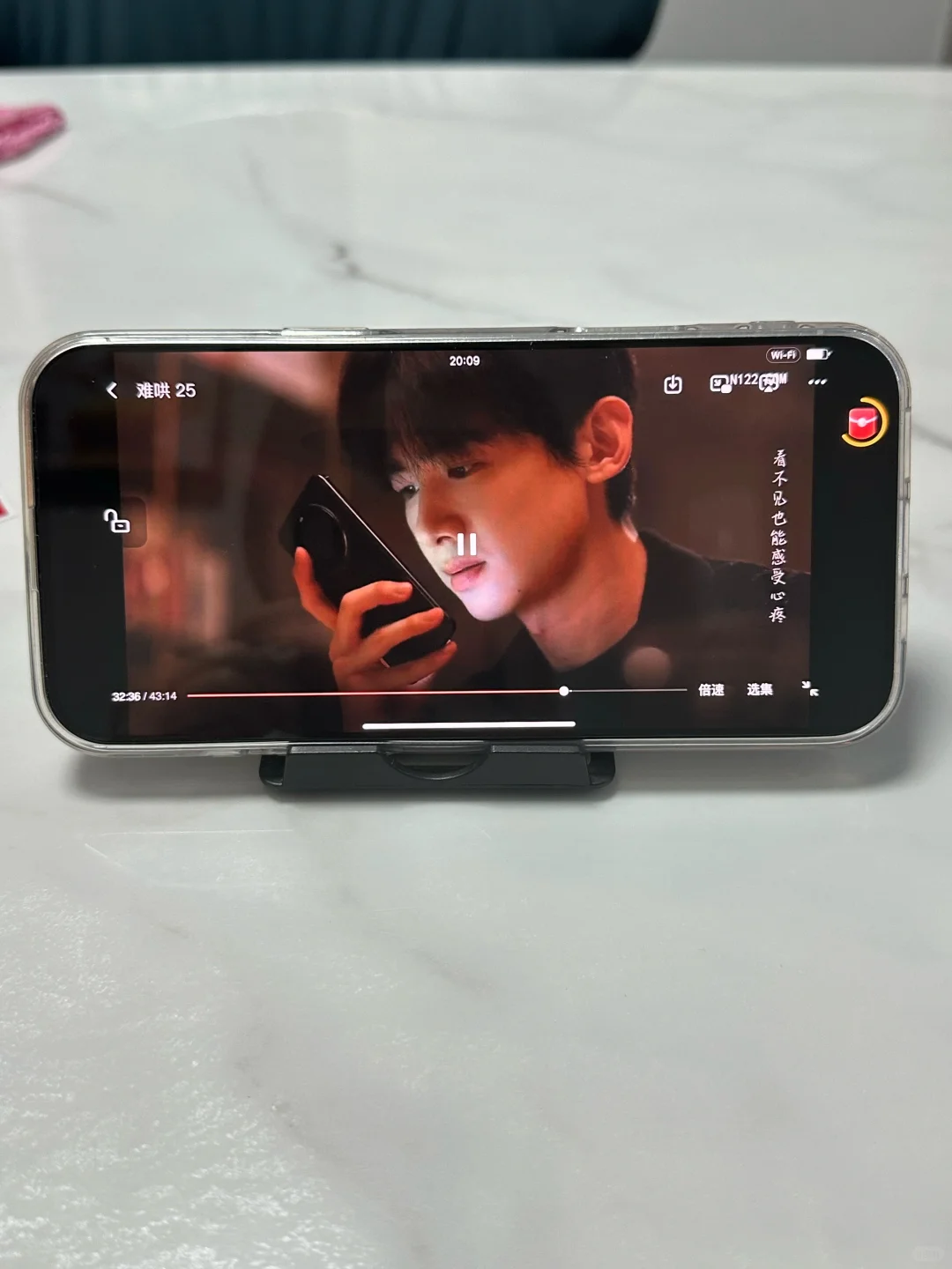 宝藏追剧APP❗️