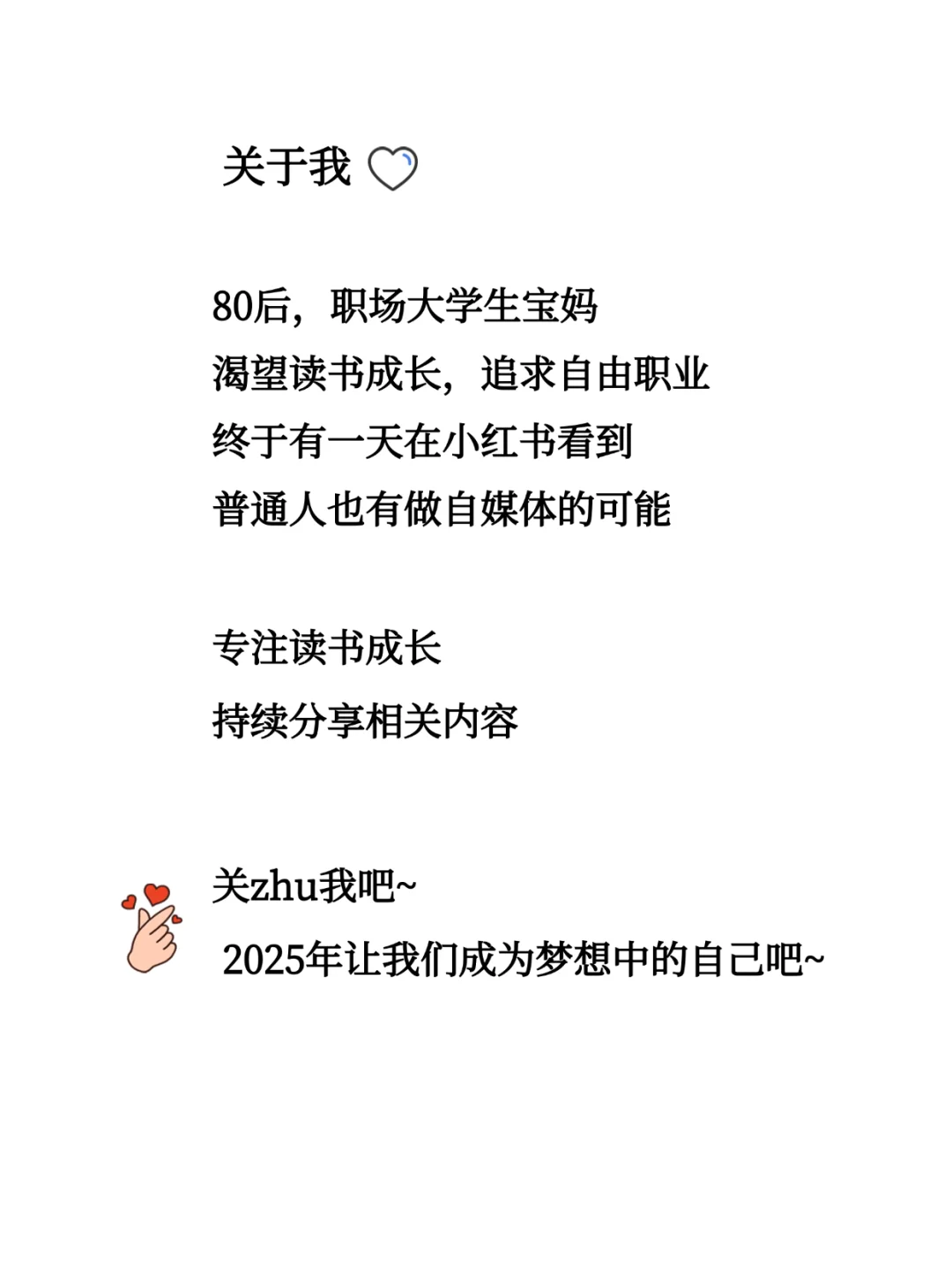 你的电脑，真的会用了吗？