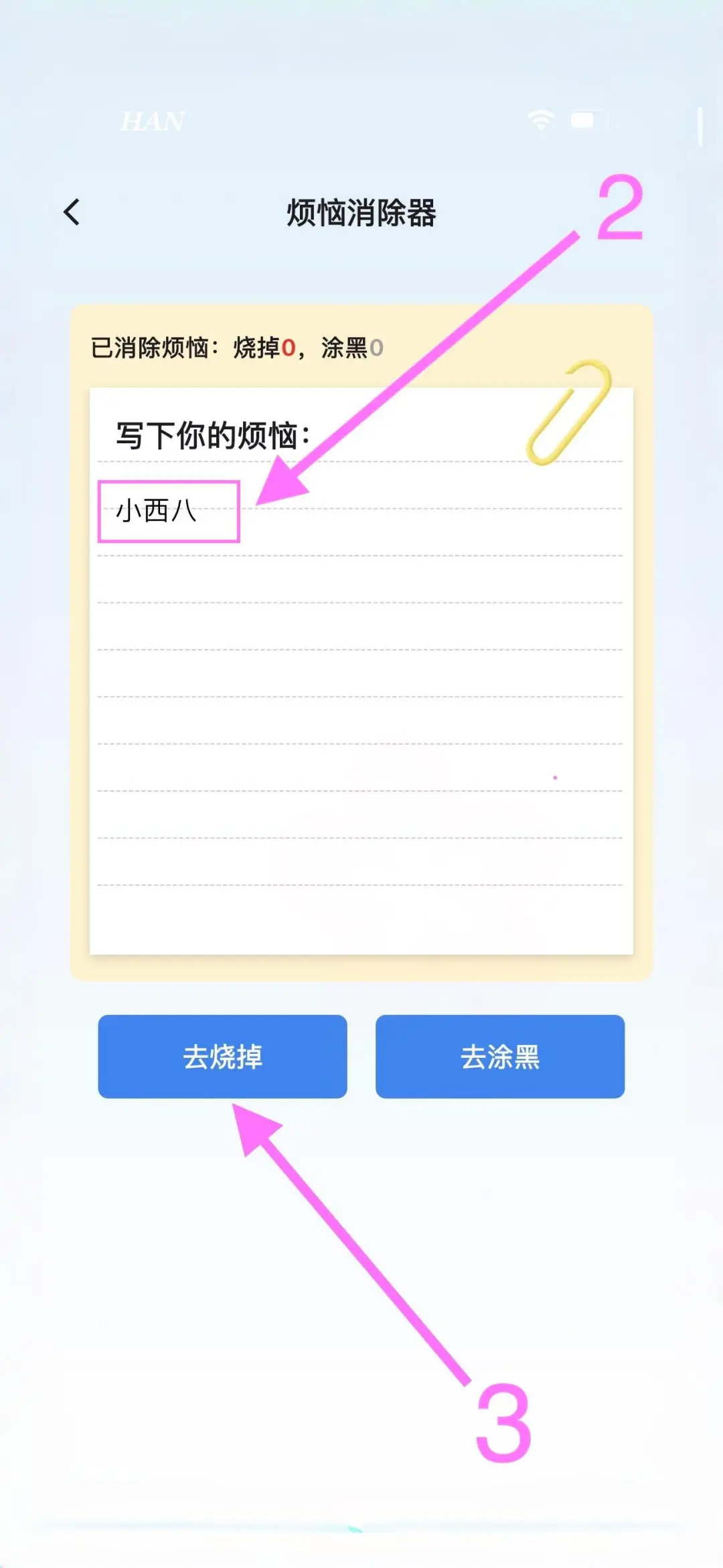 🍊橘子来啦🍎iOS追ju