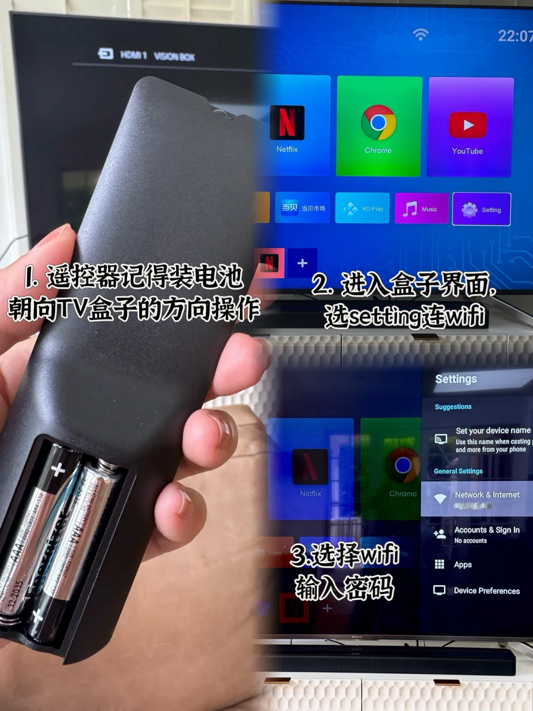 🇦🇺付费一次包终生｜蕞牛电视盒子这么划算